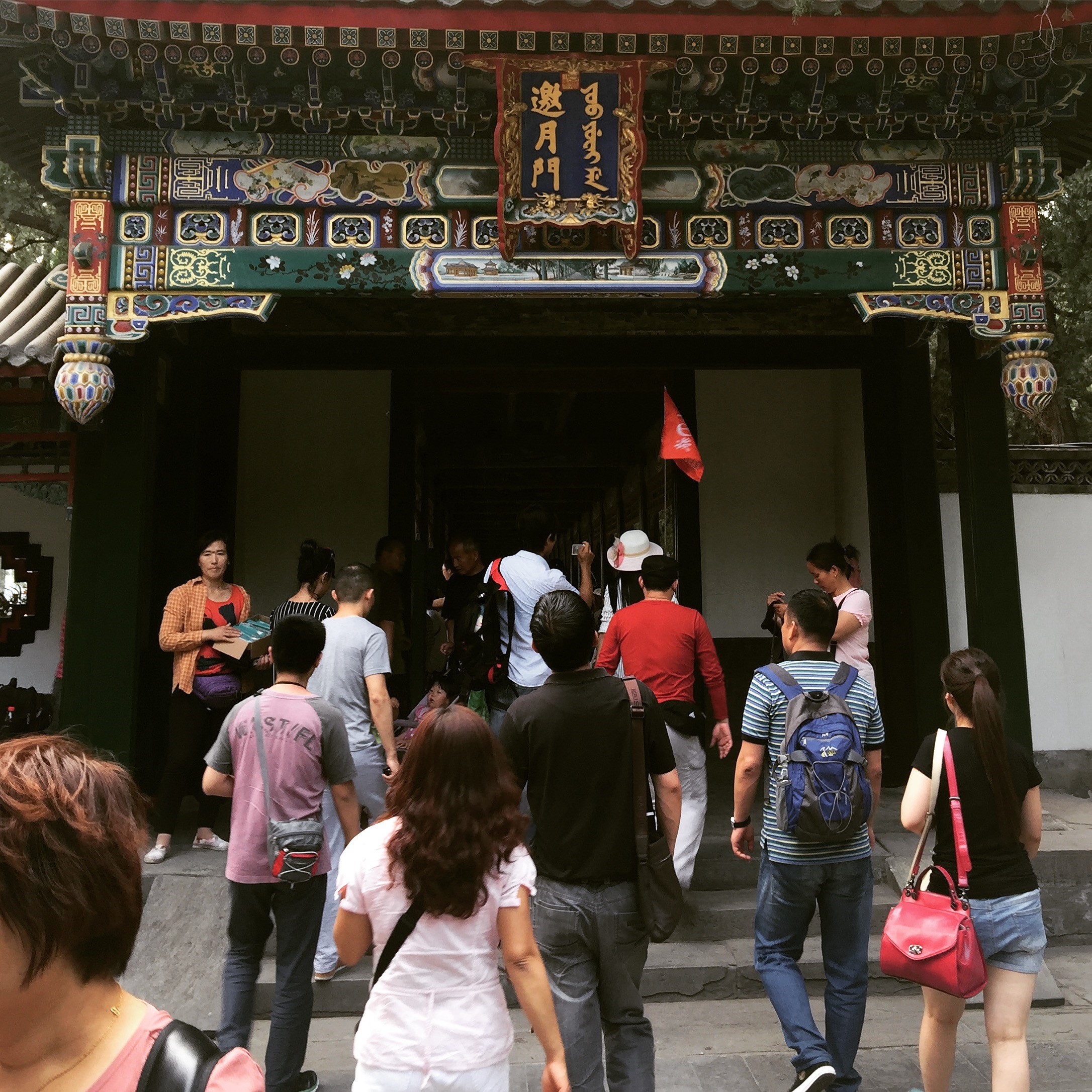 worst tour guide in the world